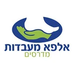 אלפא מעבדות מדרסים