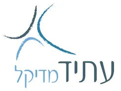 מרפאת עתיד מדיקל