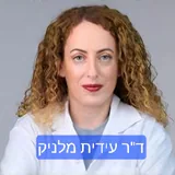 ד