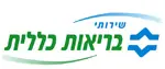 כללית