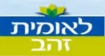 לאומית זהב